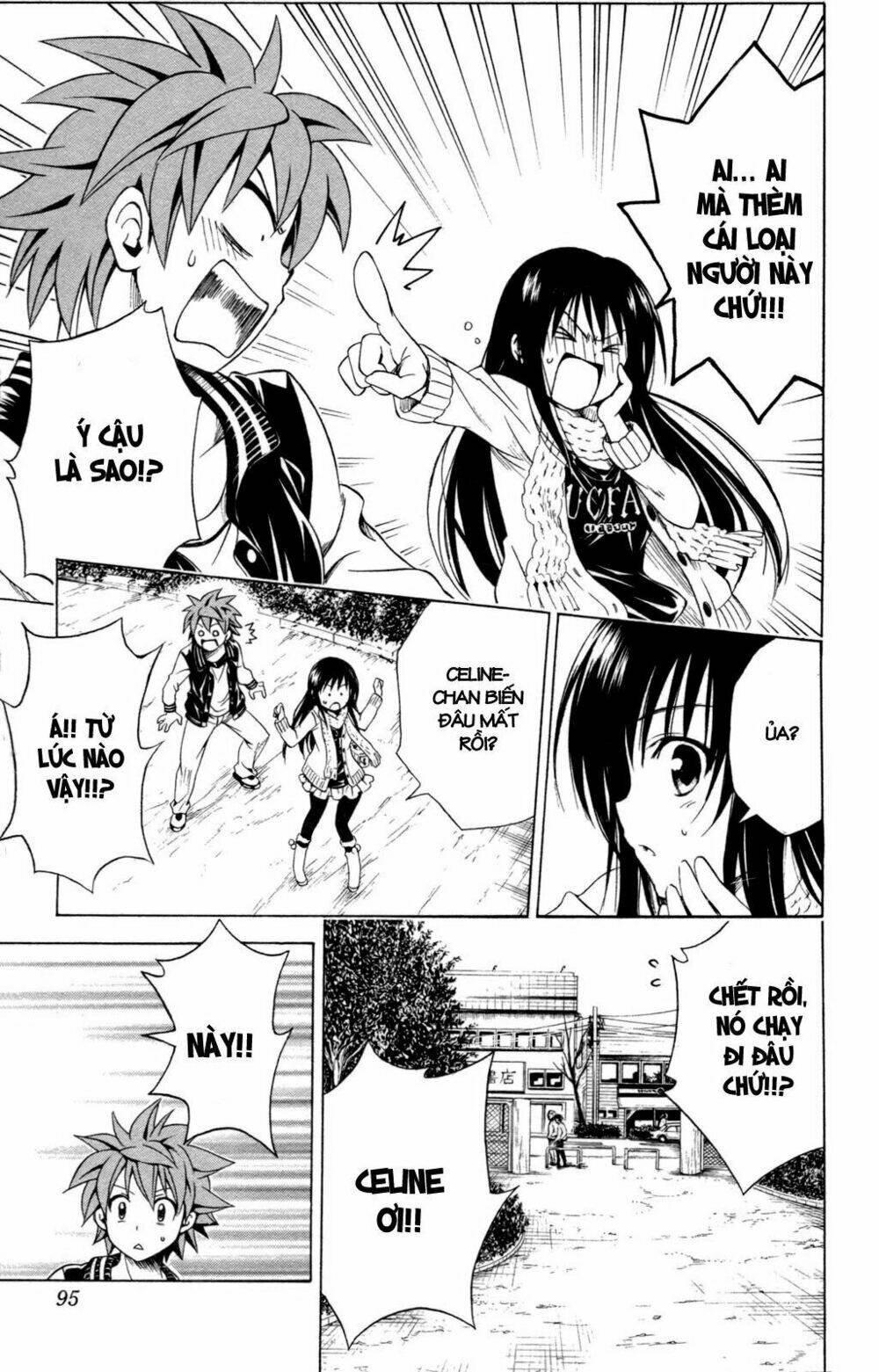 bọn tớ thích cậu! rito chapter 129 7