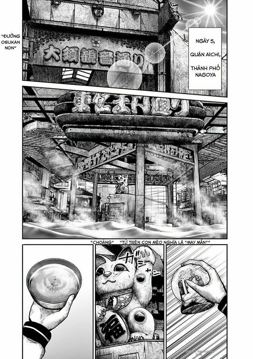 imawa no michi no alice: alice on border road chapter 11 30