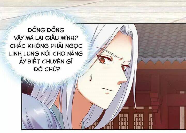 đô đốc đại nhân sủng thê kí chapter 117 25
