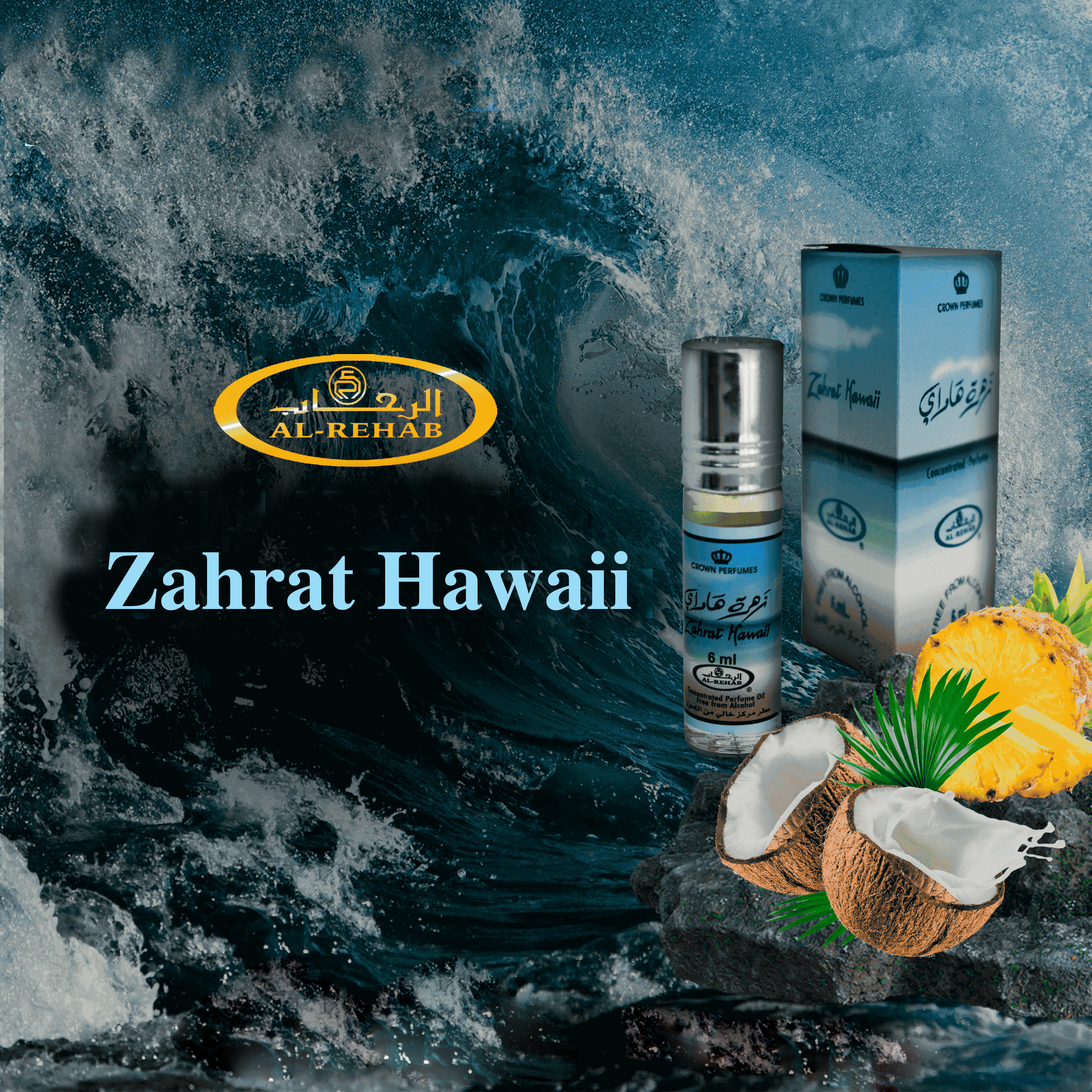 Tinh dầu nước hoa Dubai_ Zahrat Hawaii Al-Rehab_ NỮ (Hàng chính hãng)