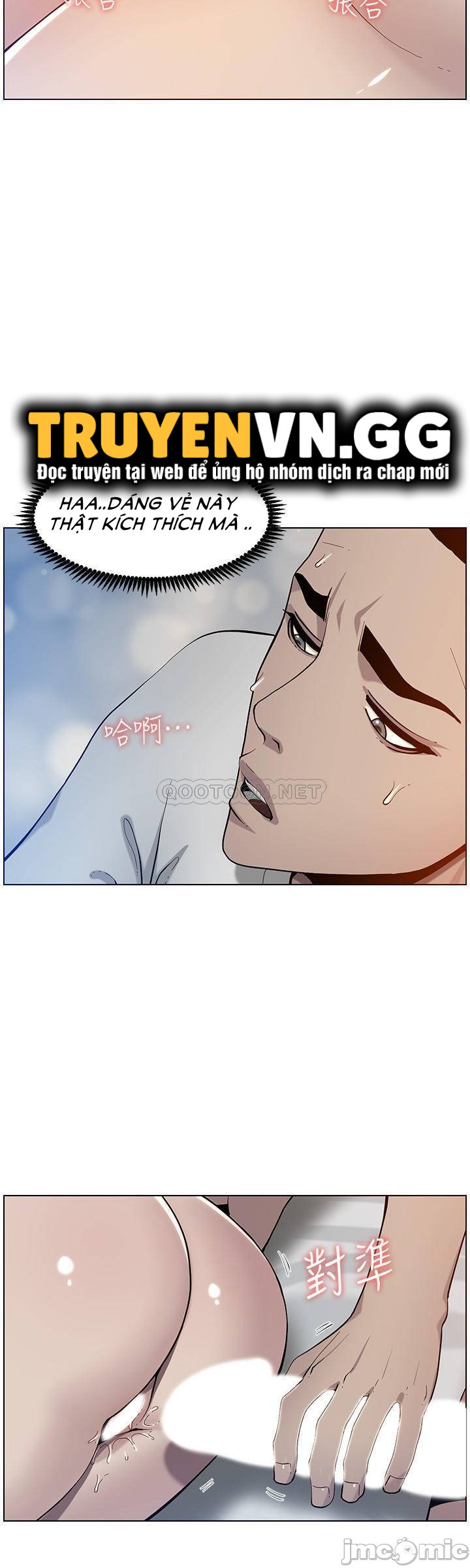 cha dượng chapter 94 16