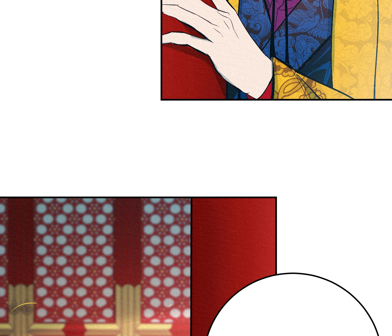 vô liêm sỉ chapter 1 110