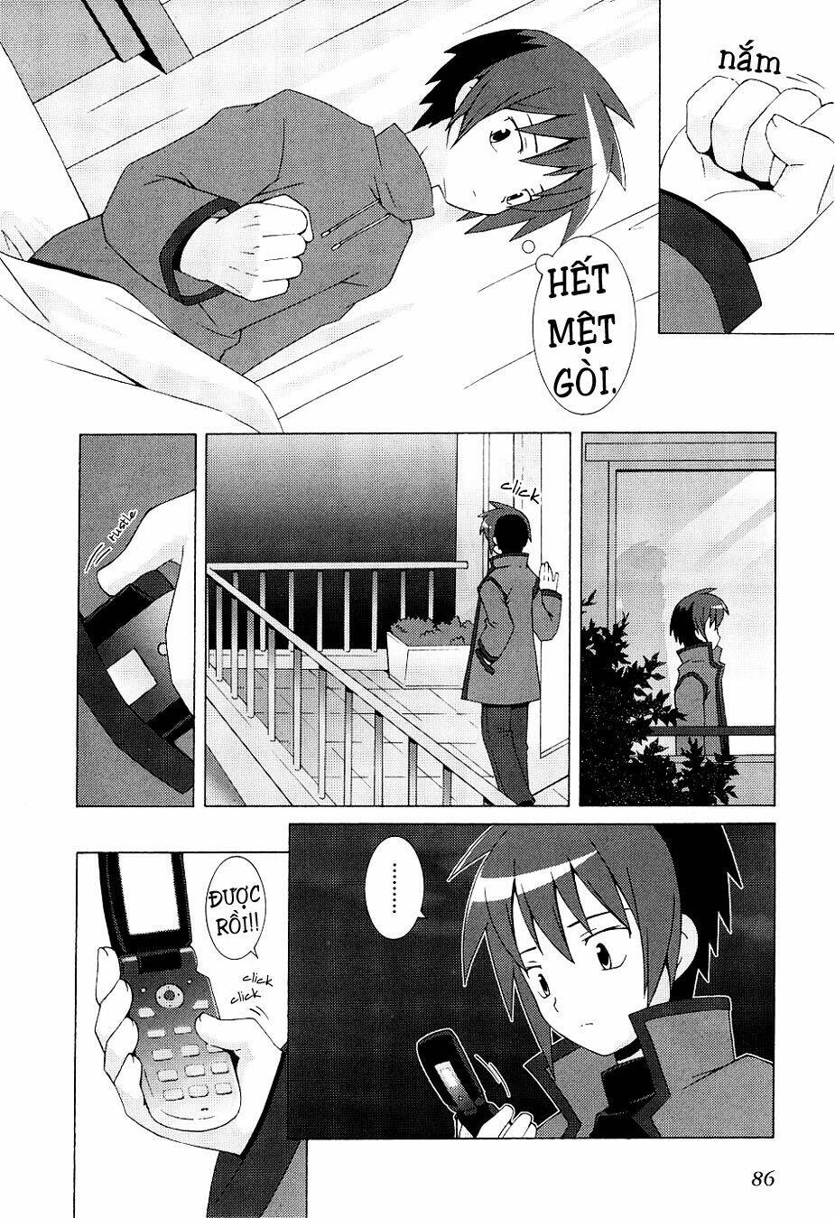 hantsuki chapter 3 20