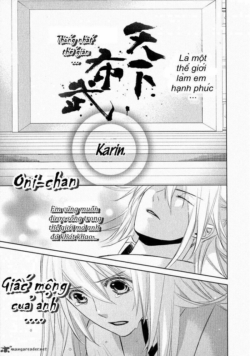 sengoku blood chapter 1 49