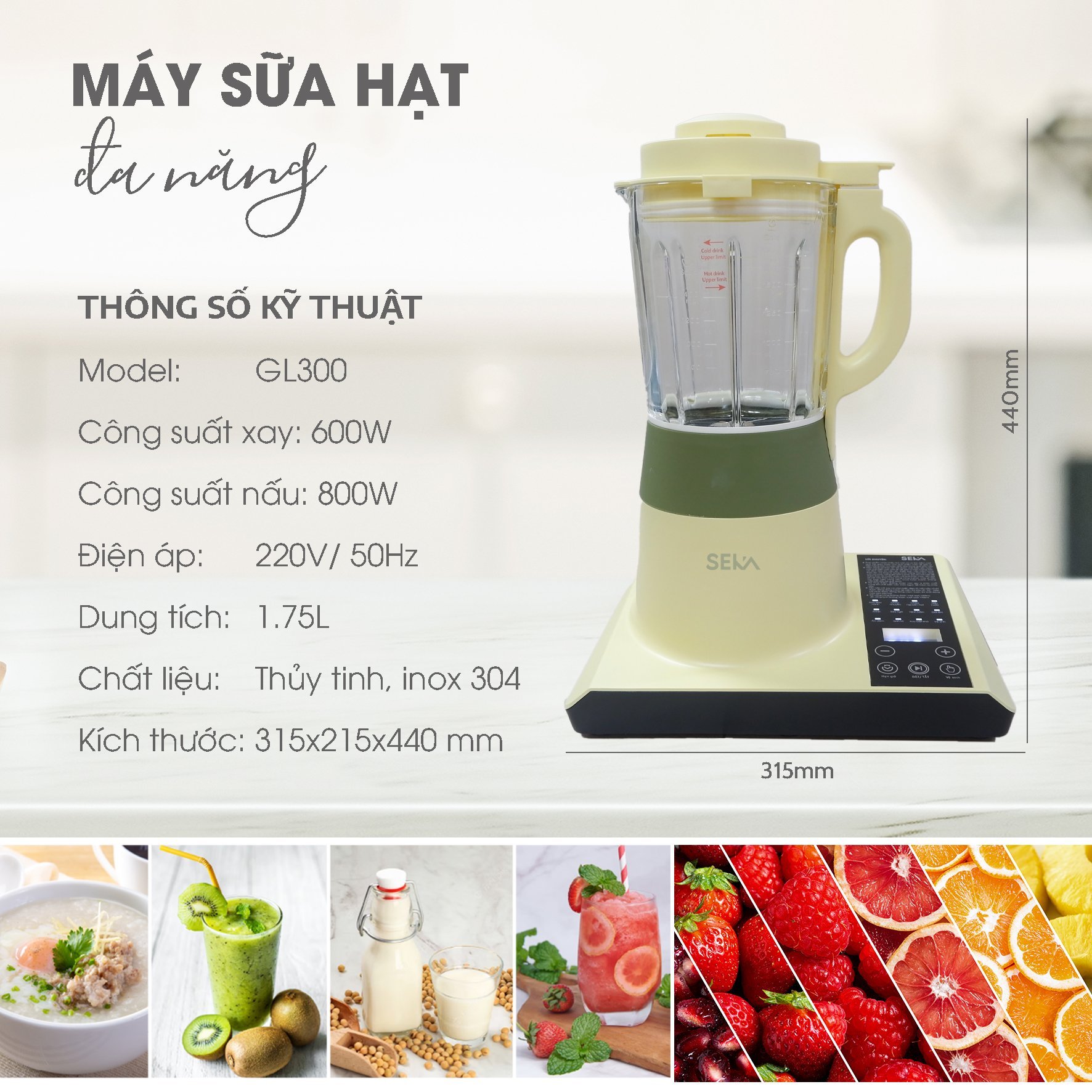 Máy làm sữa hạt Seka GL300 dung tích 1.75L công suất 1400W với 12 chức năng xay nấu tiện lợi hàng chính hãng