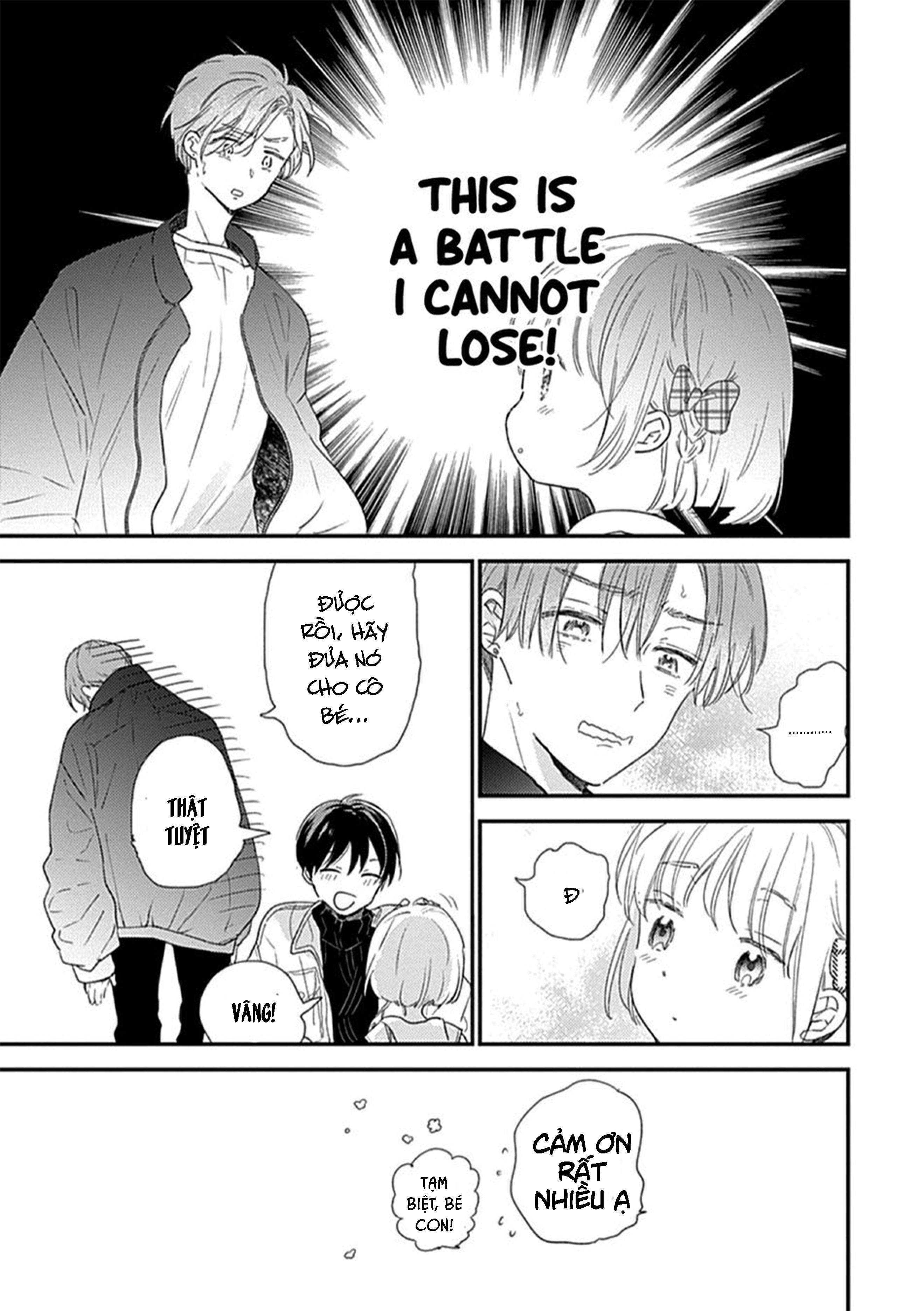 hallelujah baby chapter 7 27