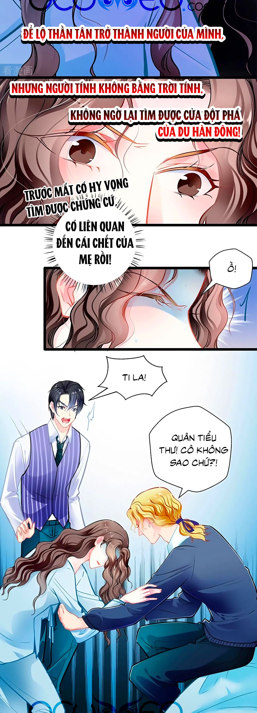 cưng chiều ái thê hư hỏng chapter 81 5