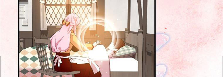 tôi sẽ cố gắng bảo vệ em gái chapter 28.1 461