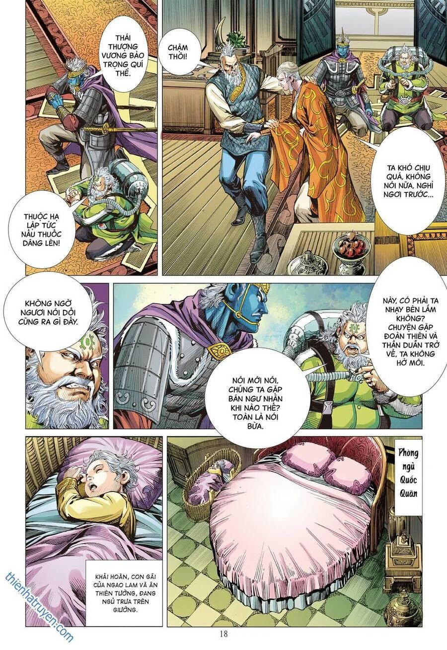 sơn hải kinh truyện chapter 316 17