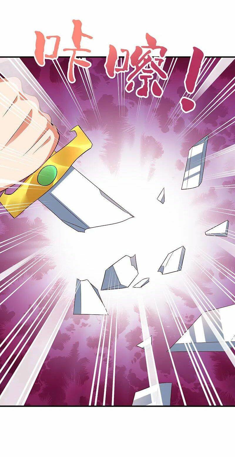 phục thiên thánh chủ chapter 217 8