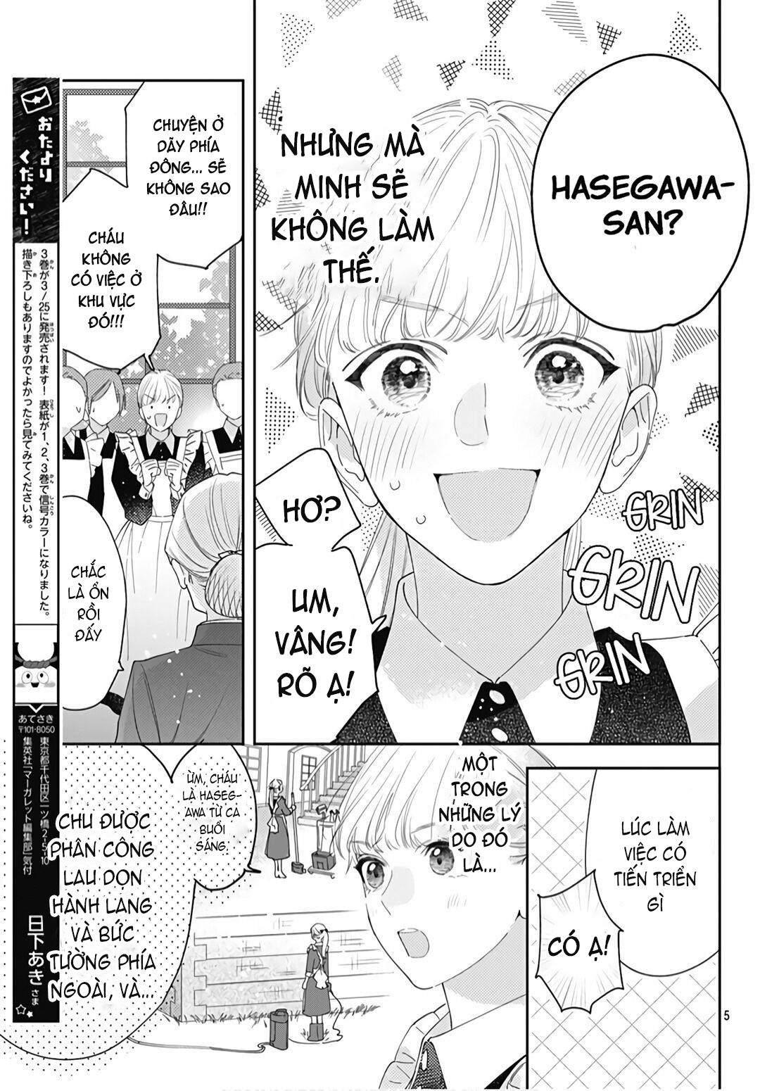 hayaku shitai futari chapter 20.1 7