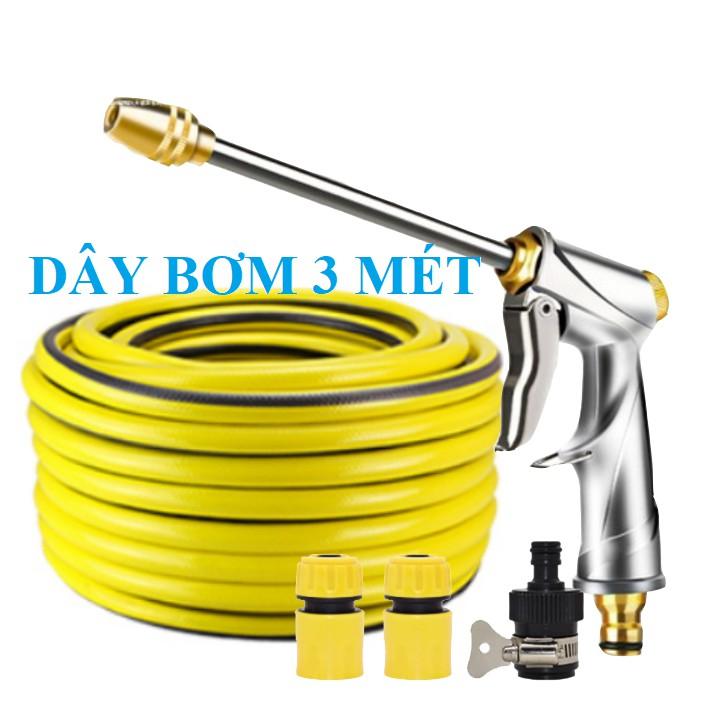 ️ Bộ dây vòi xịt nước rửa xe,tưới cây ,tăng áp 3 lần,loại 3m,5m 206701-2 đầu đồng,cút,nối nhựa đen+ mở chai