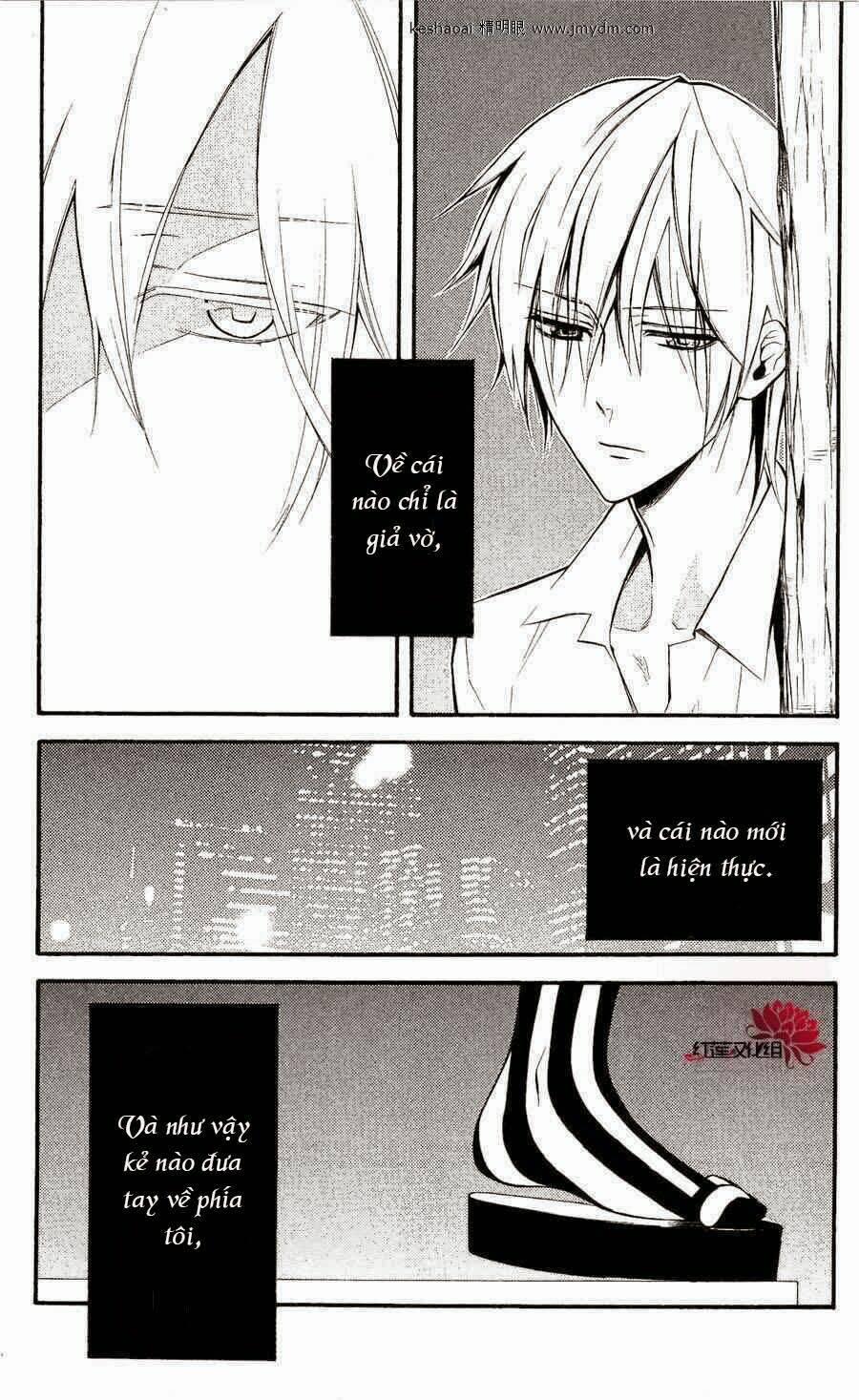 inu x boku ss chapter 25 37