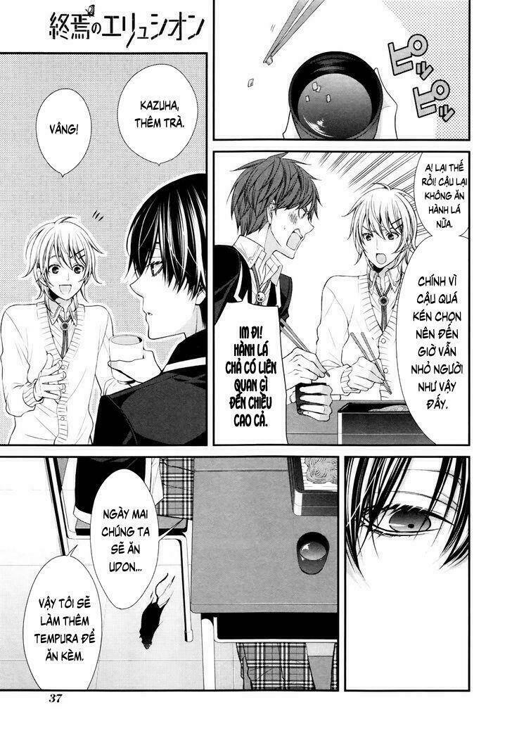 shuuen no elysion chapter 1 40