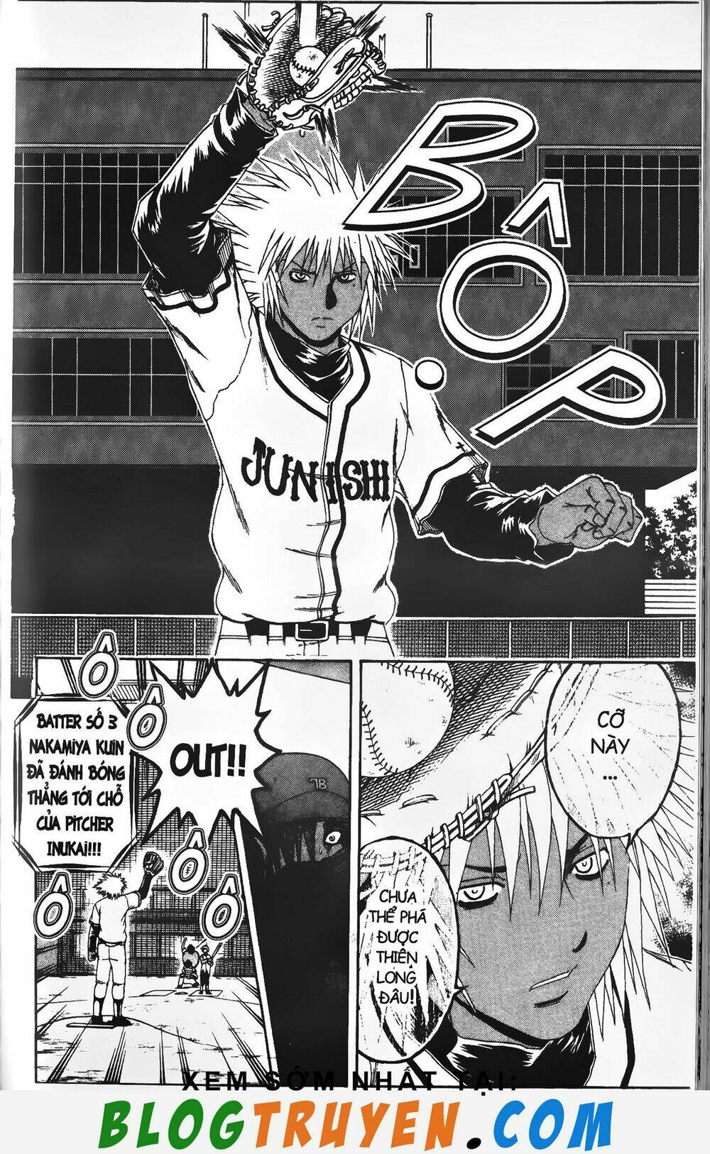 mr.fullswing chapter 193 14