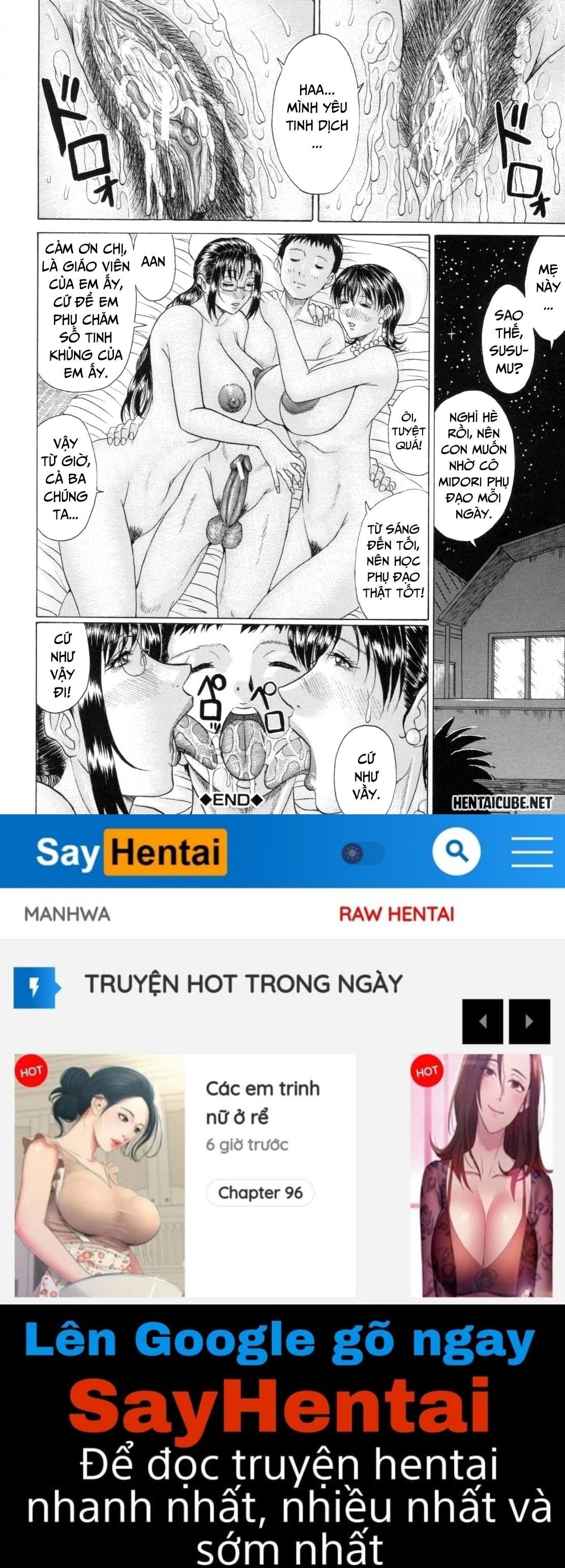 eating mother – mama kui! chapter 3 29