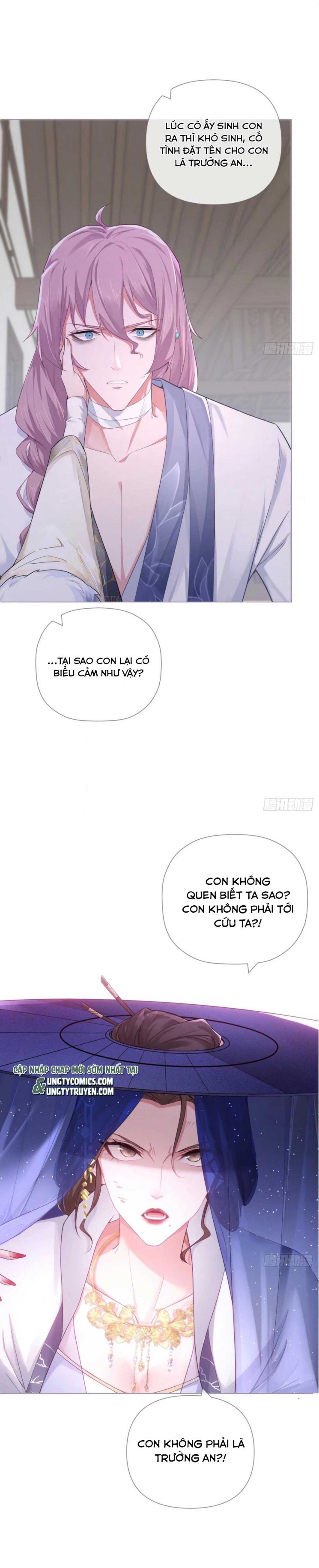 nhập mộ chi thần chapter 64 23