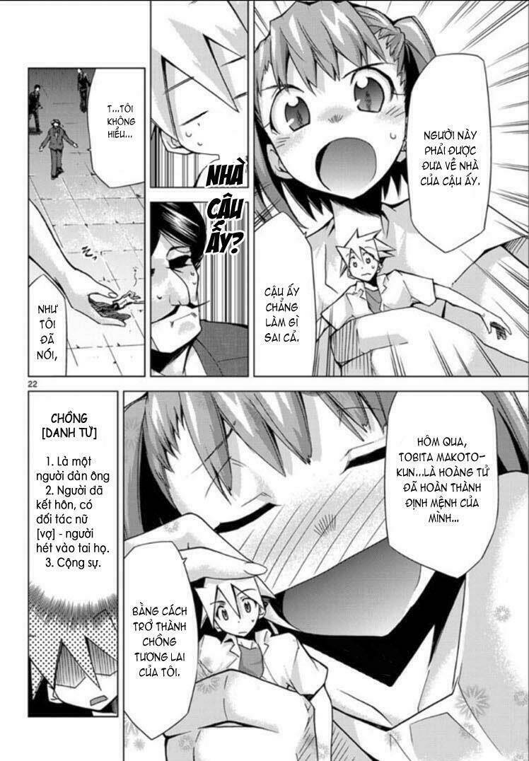 choudokyuu shoujo 4946 chapter 2 22