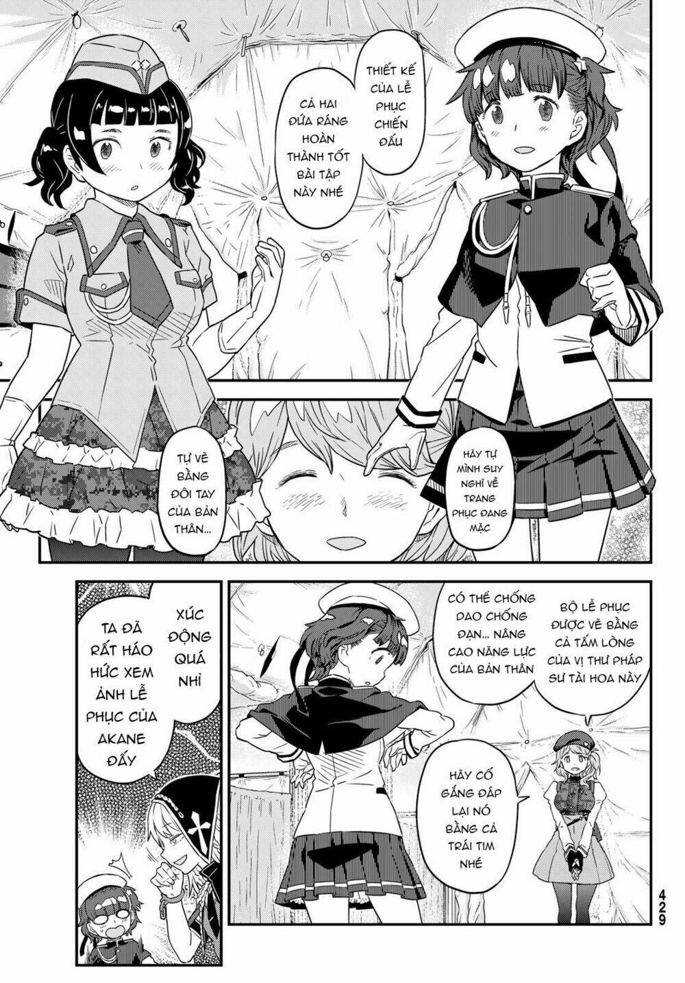 crimson grimoire chapter 8 31