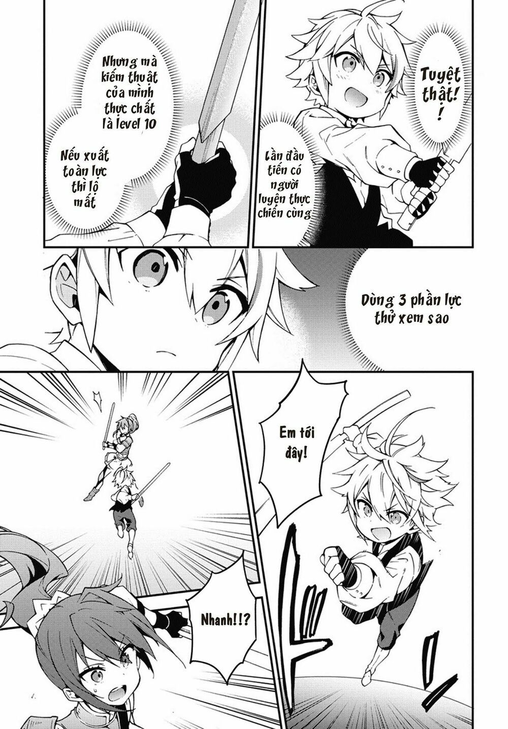 tensei kizoku no isekai boukenroku ~jichou wo shiranai kamigami no shito~ chapter 3 7