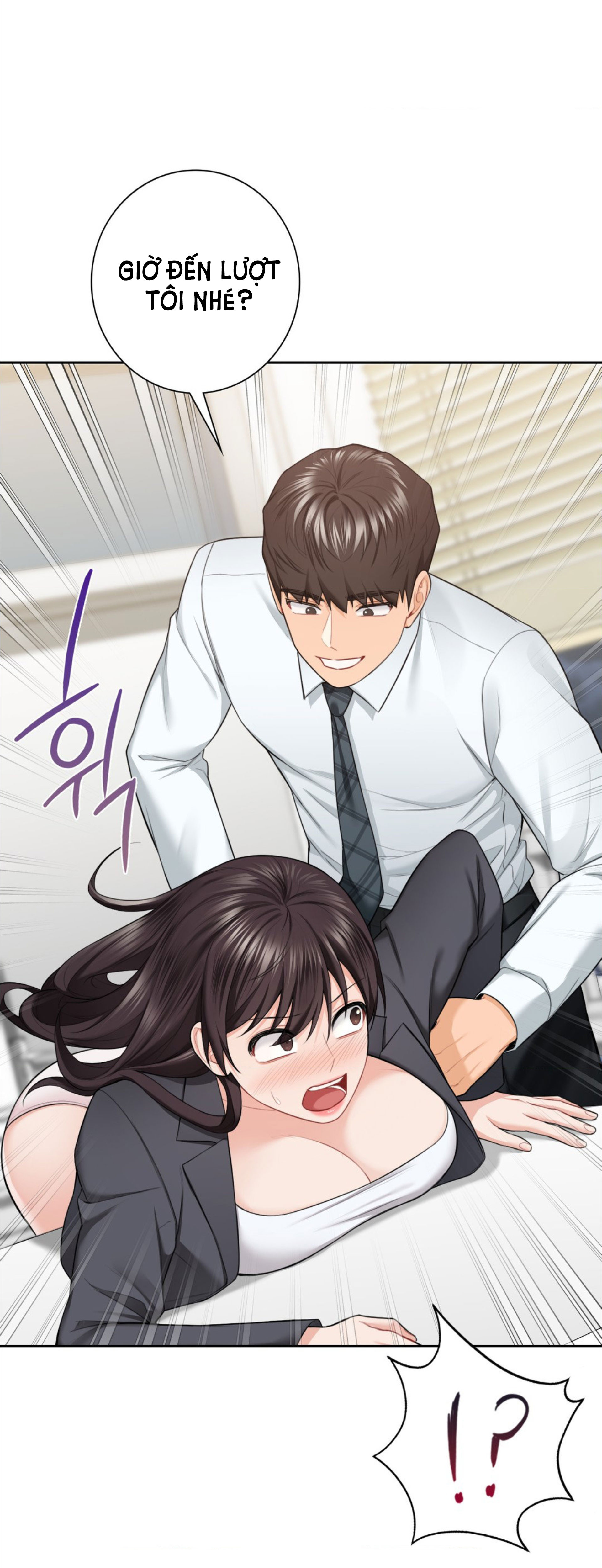 [18+] không là bạn bè chapter 53.1 33