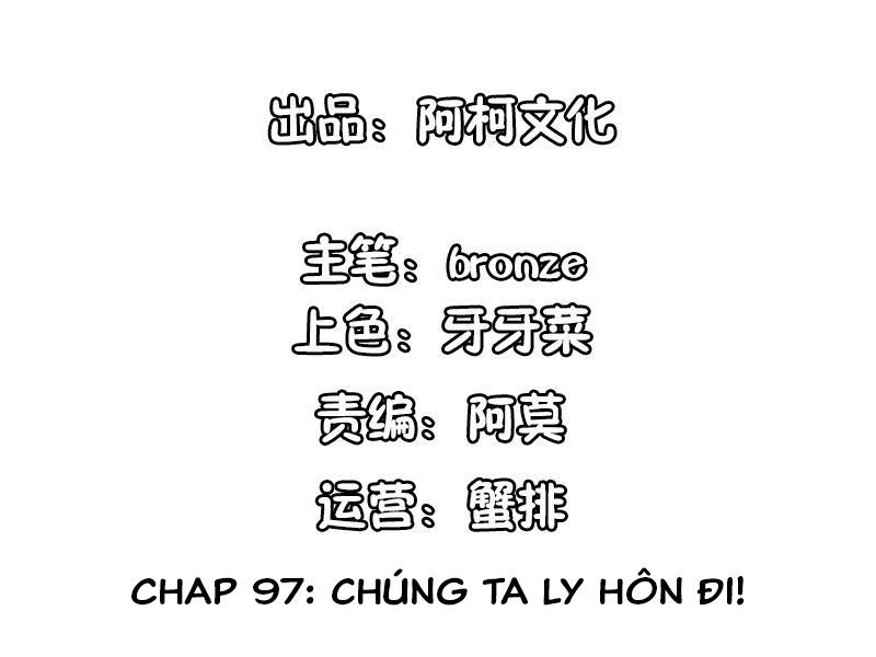cẩm tú trùng sinh: chào buổi sáng phó thái thái chapter 97 2