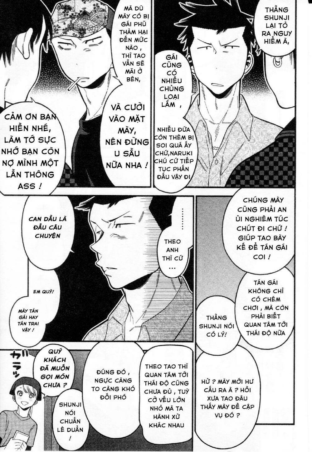 momoiro meloik chapter 26 6