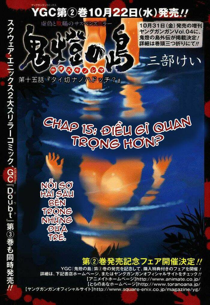 hohzuki island - đảo kinh hoàng chapter 15 3