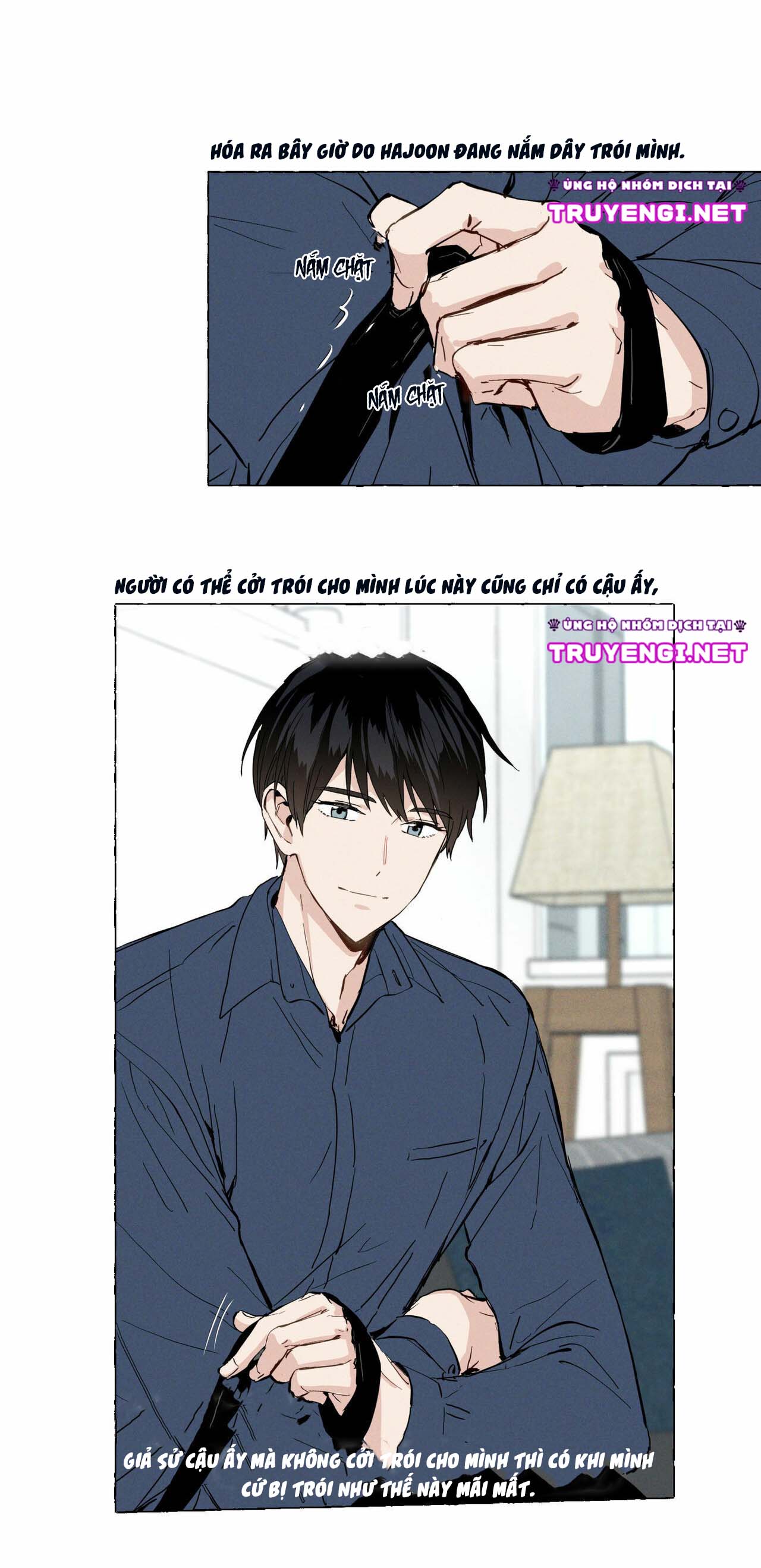 vanilla taste chapter 3 10