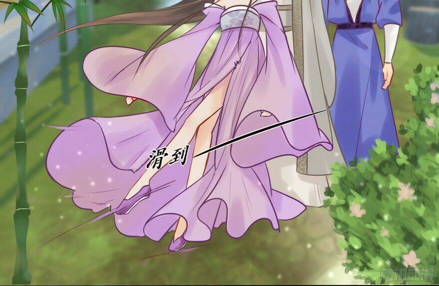 ngô bổn công chúa chapter 6 4