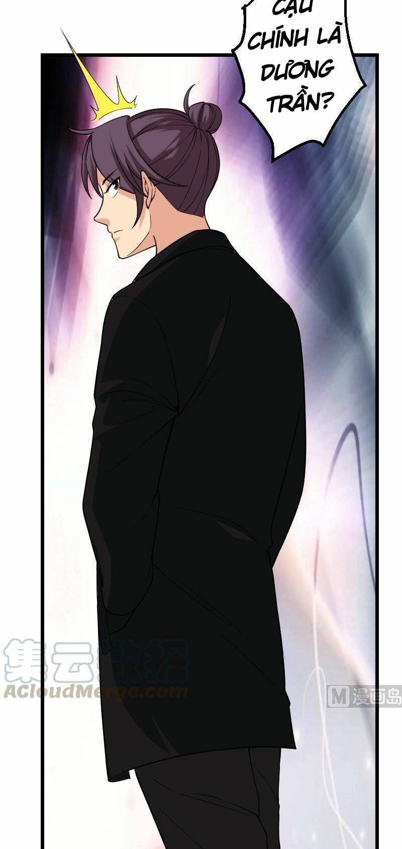 ngưu thư cung ứng thương chapter 174 16