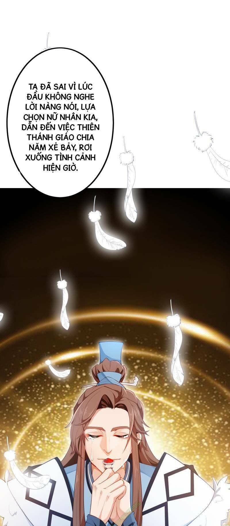 ma nhị đại chapter 10 11