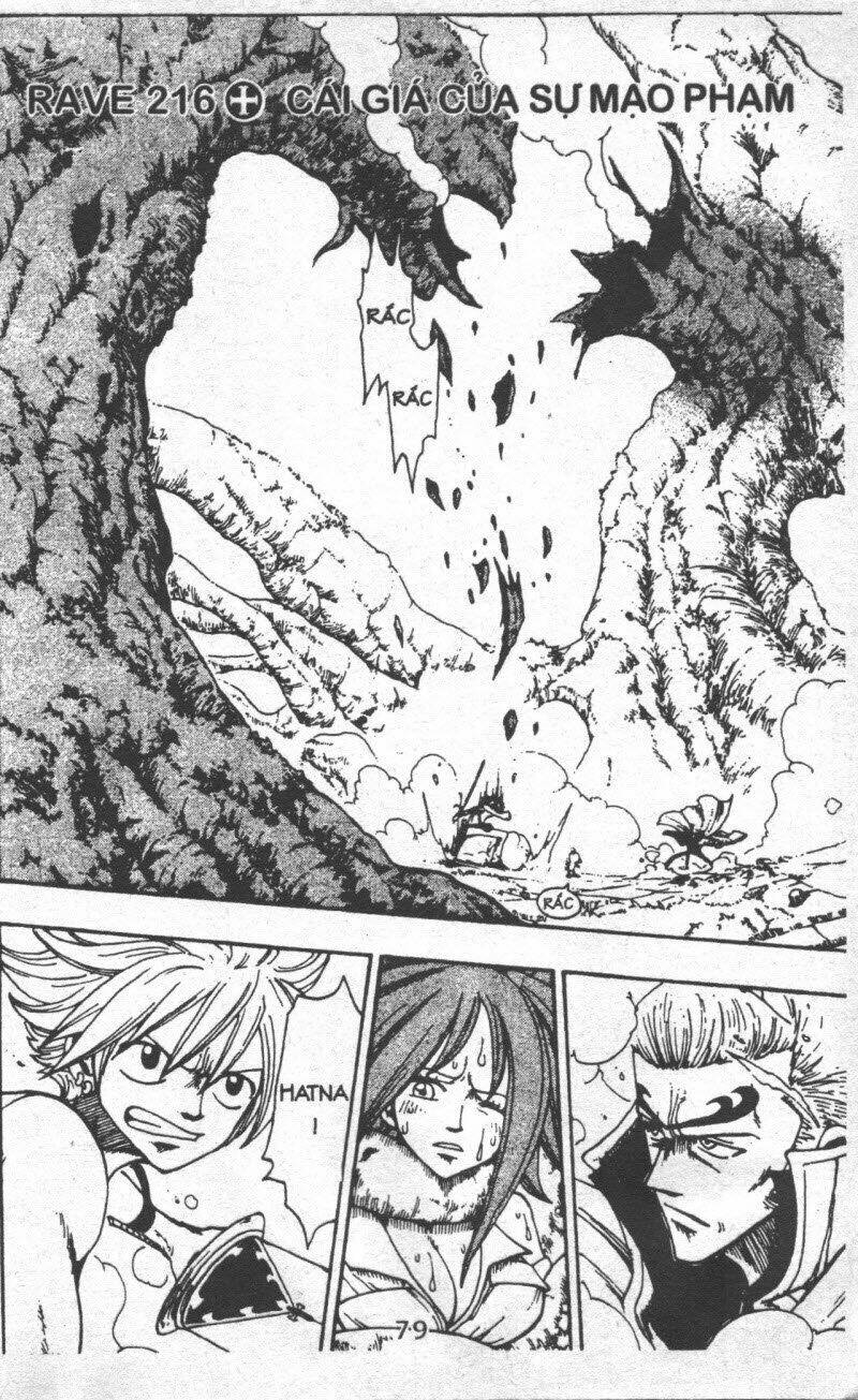 rave master (scan) chapter 29 79