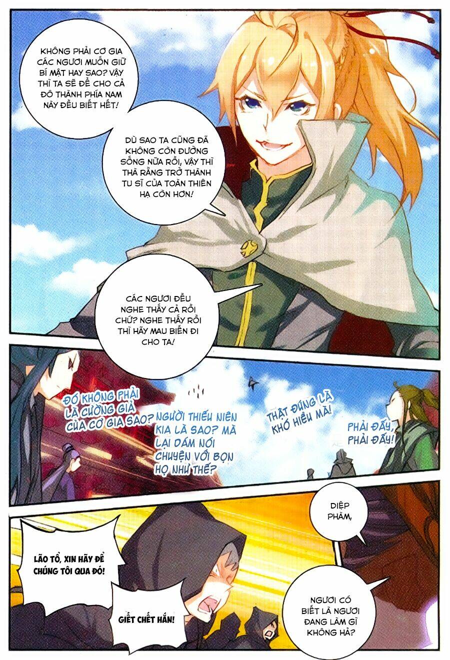 già thiên chapter 51 23