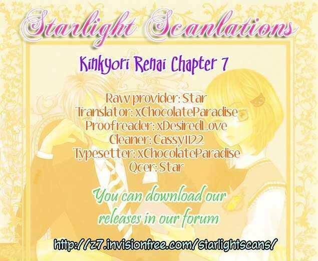 kinkyori ren'ai chapter 7 1
