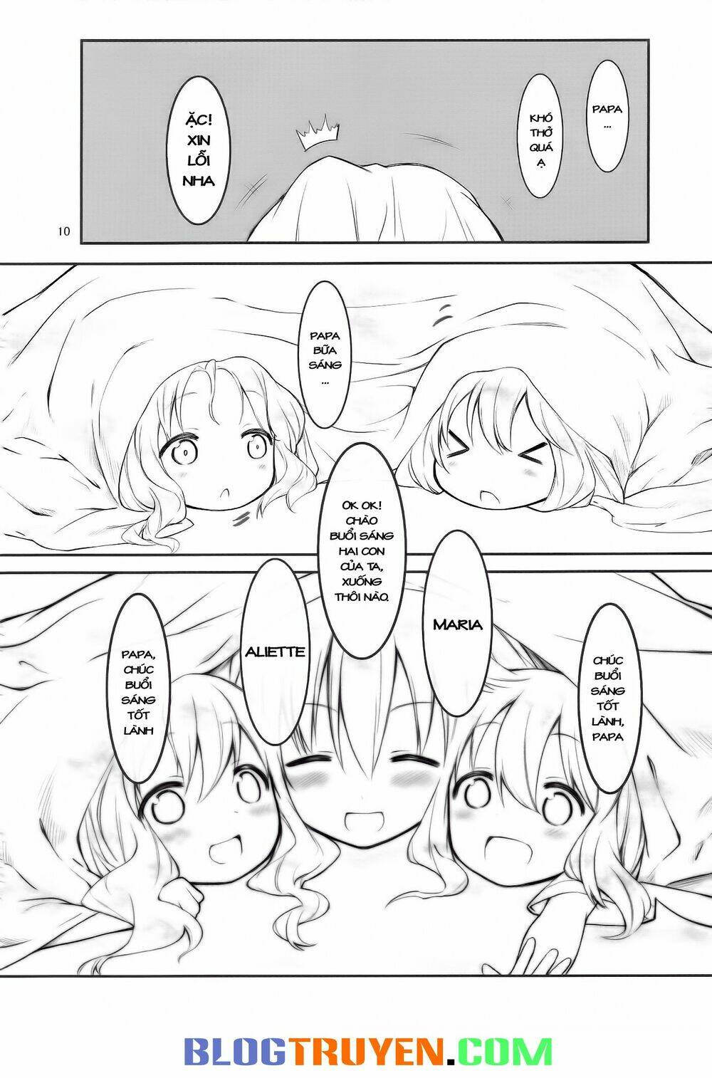 touhou - little sweet smiles [oneshot] chapter 1 10