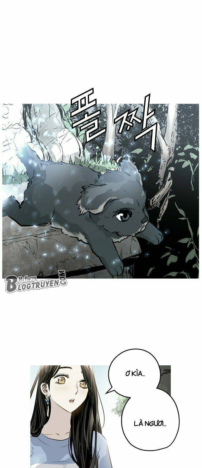 hứa lan chapter 12 24