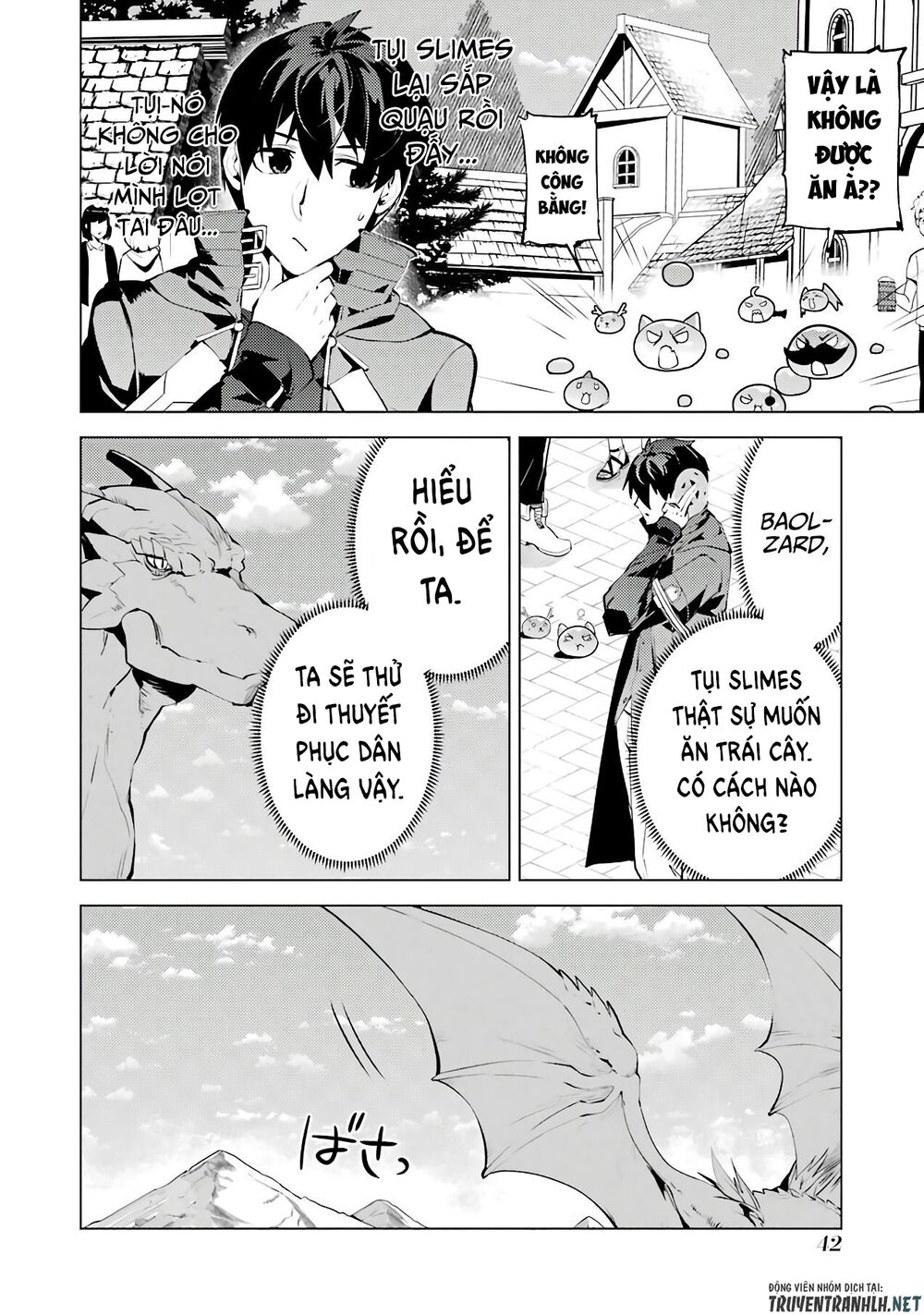 tensei kenja no isekai raifu ~ daini no shokugyo wo ete, sekai saikyou ni narimashita~ chapter 25 39