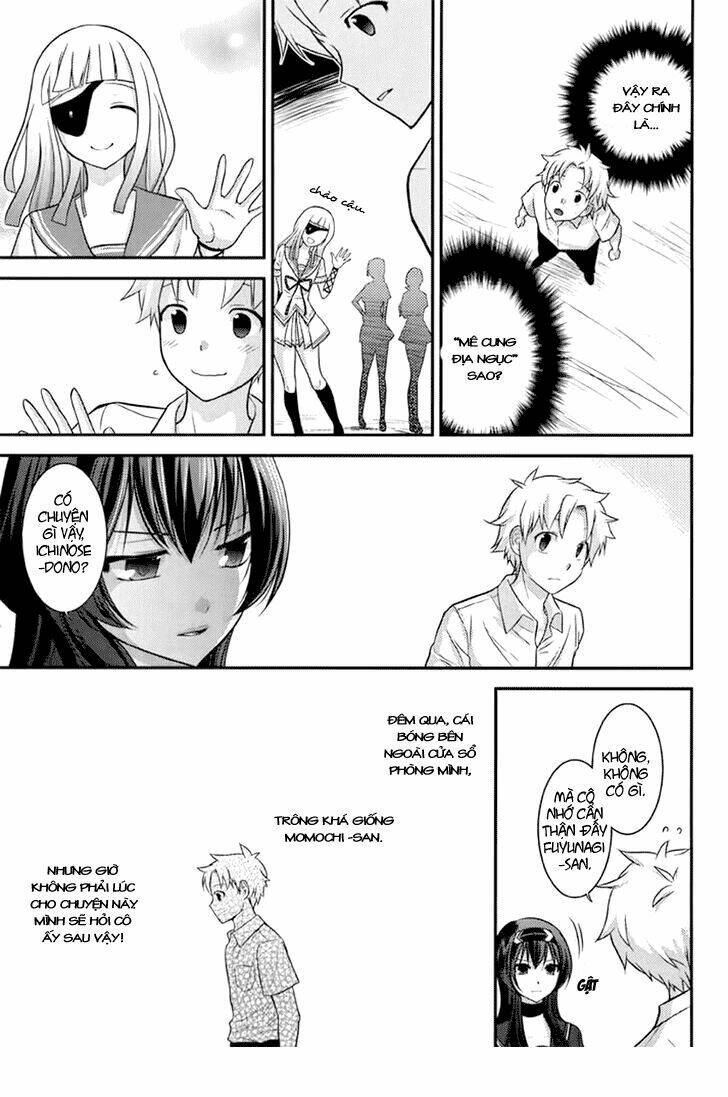 kunoichi gakuen ninpouchou chapter 4 4