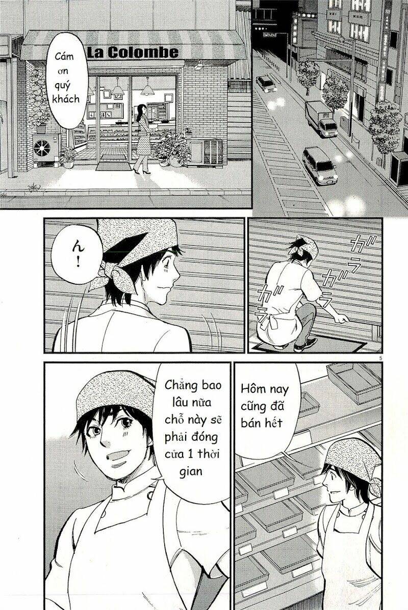 kono s wo mi yo chapter 106 6