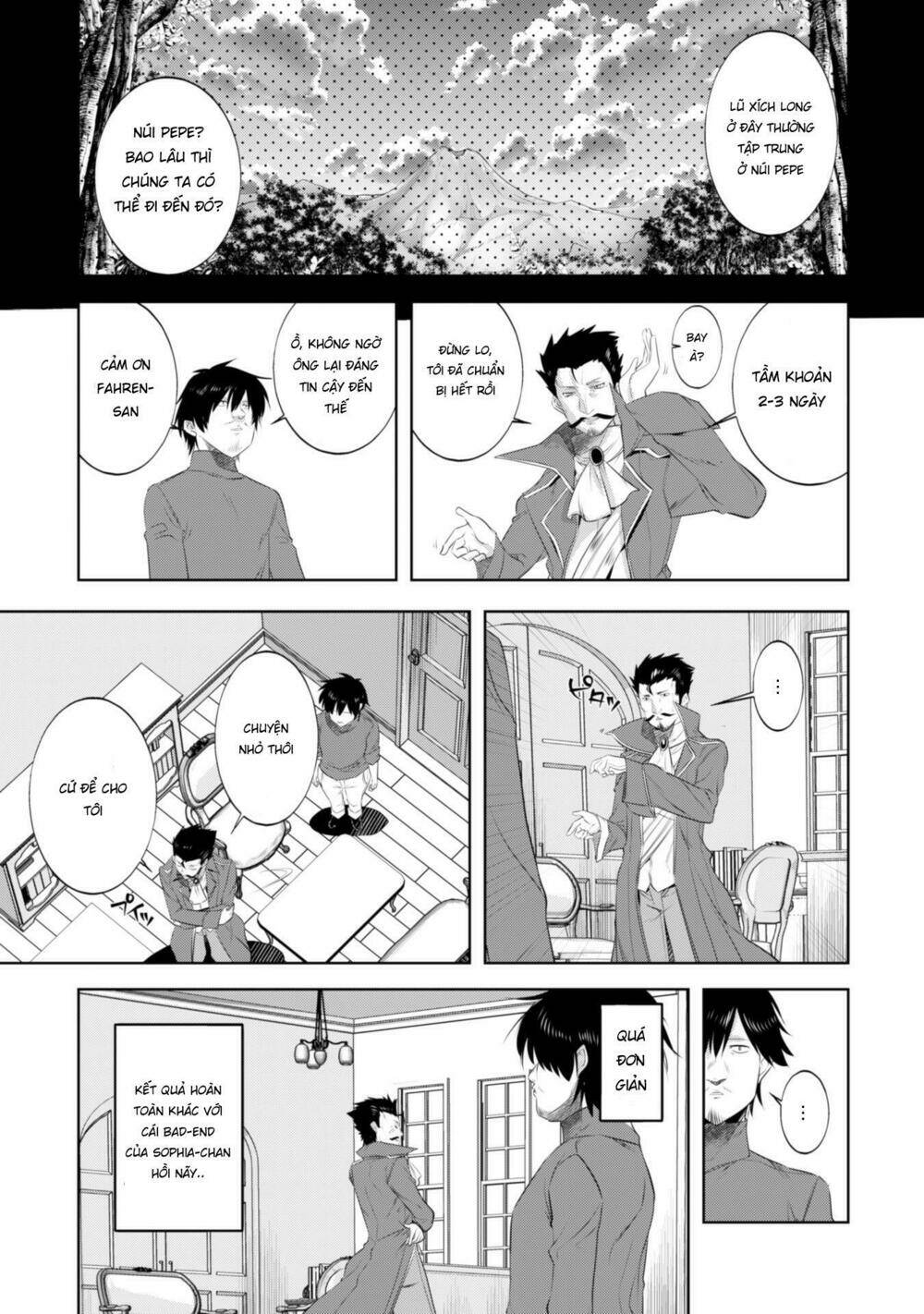 atelier tanaka chapter 10 17