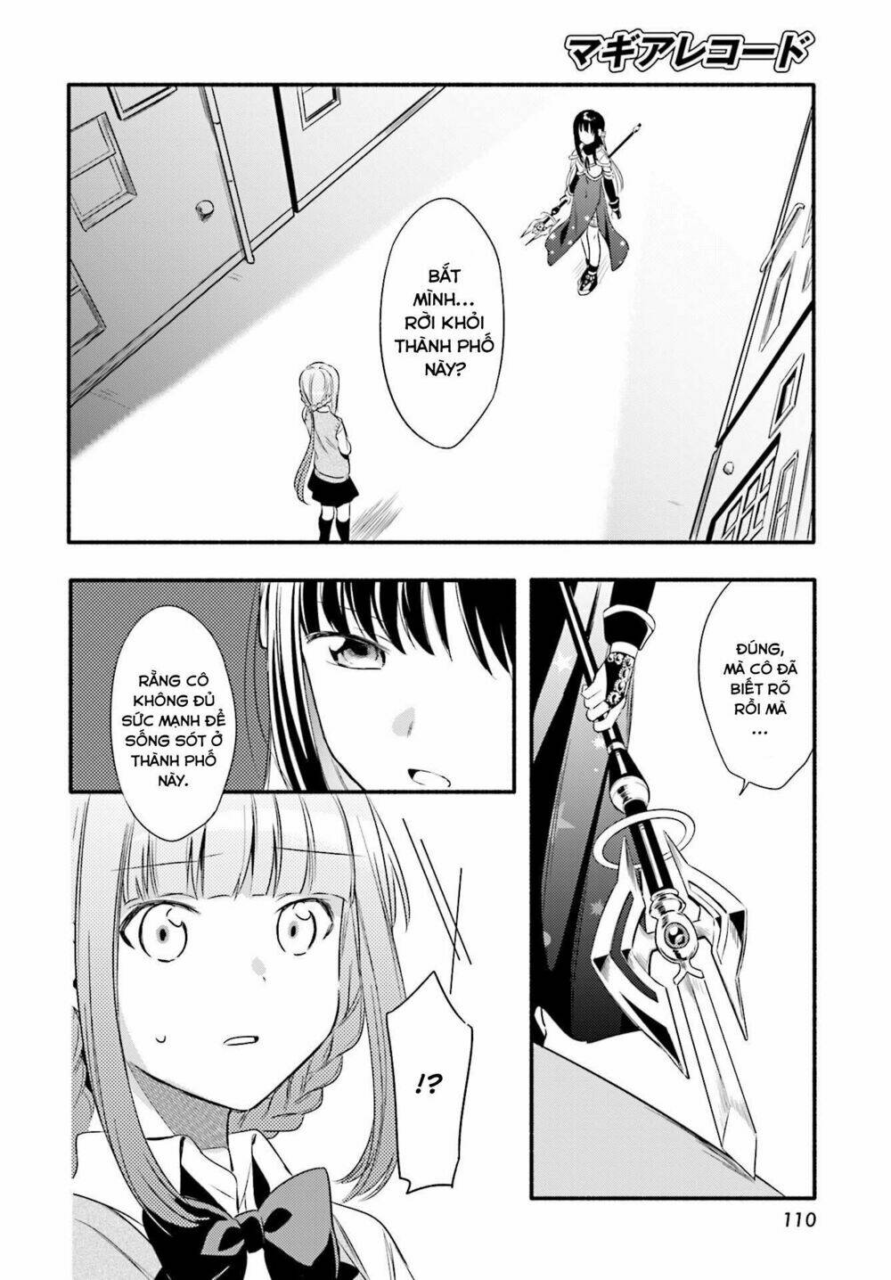 magiarecord chapter 3 3