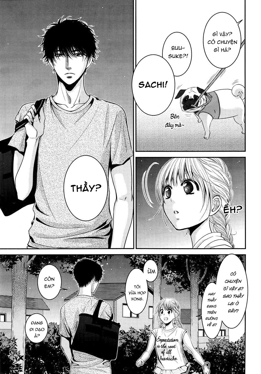 asami-sensei no himitsu chapter 11 23