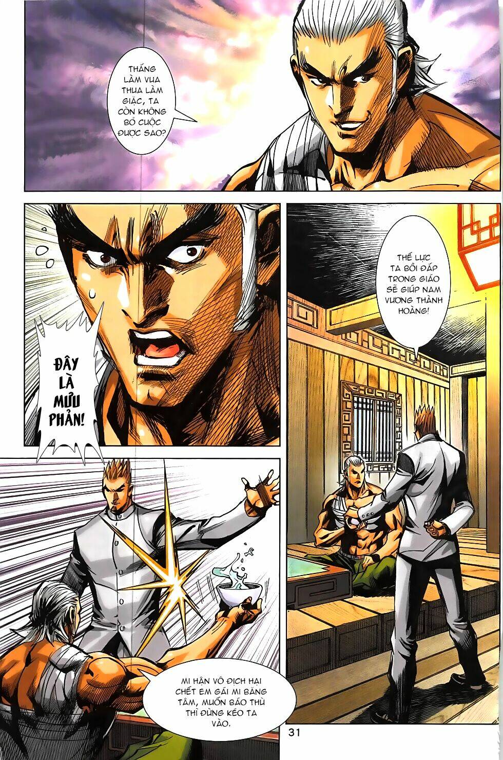 hoàng giả chi lộ chapter 18.1 30