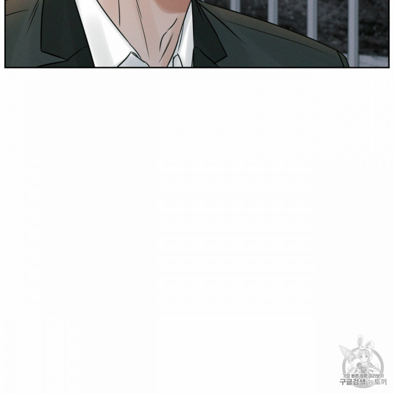 dù anh không yêu em chapter 9 54