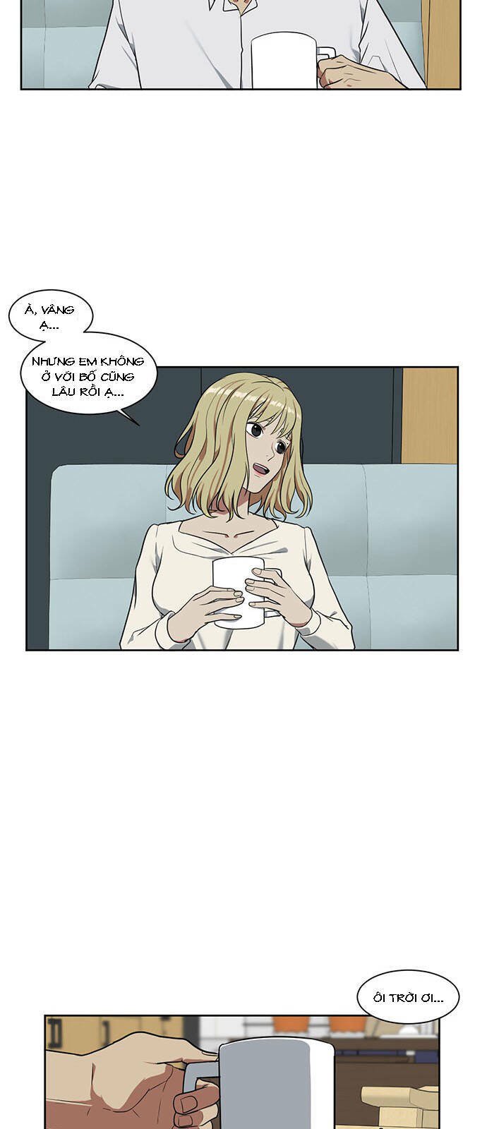 change me chapter 18 8