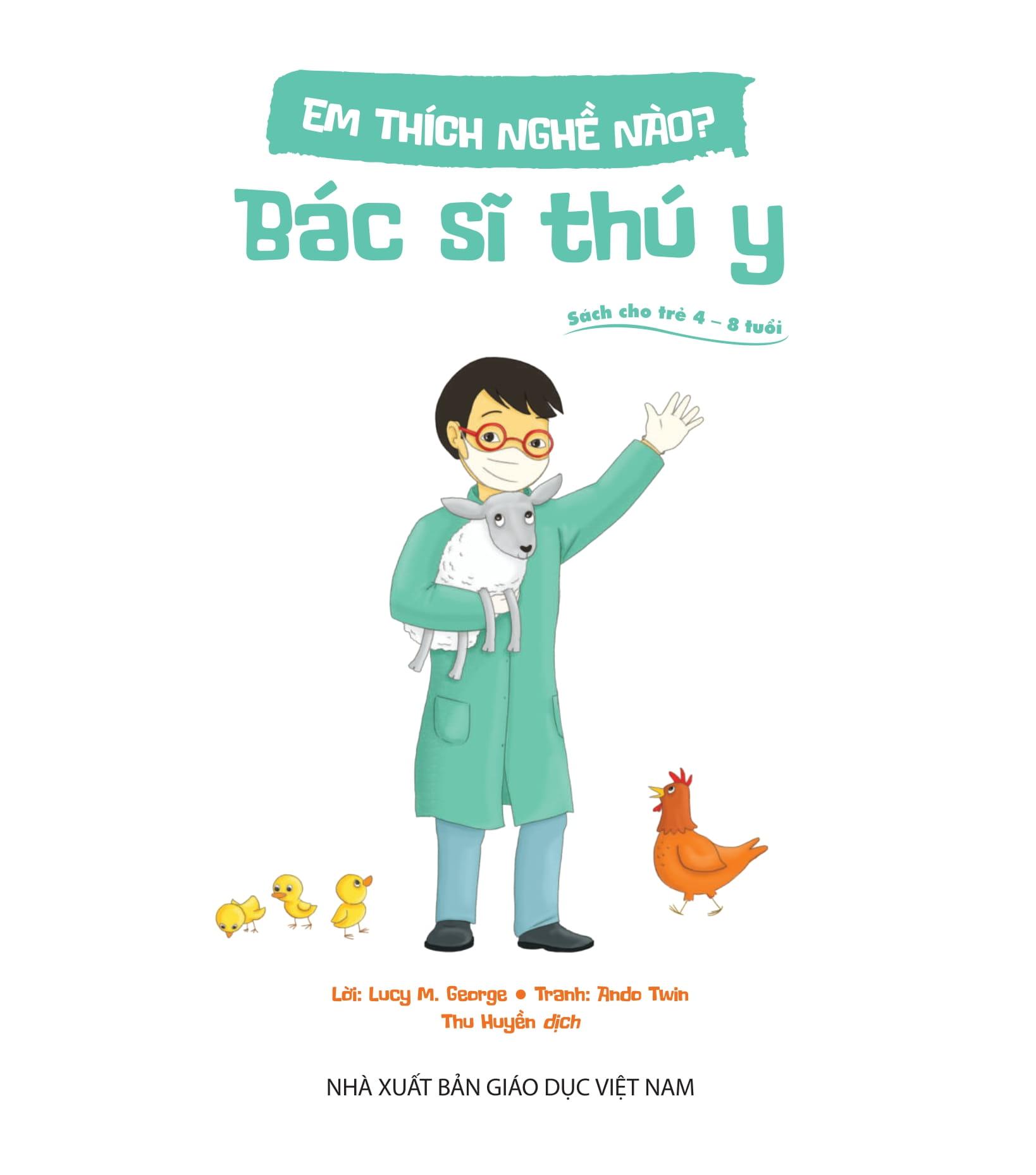 Sách - Em Thích Nghề Nào? - Bác Sĩ Thú Y