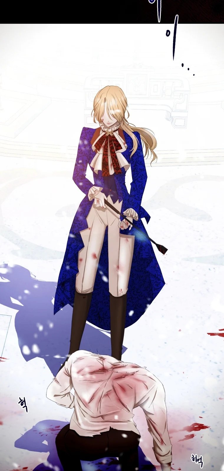 khi tôi bị chú chó tôi bỏ rơi cắn chapter 1.1 13