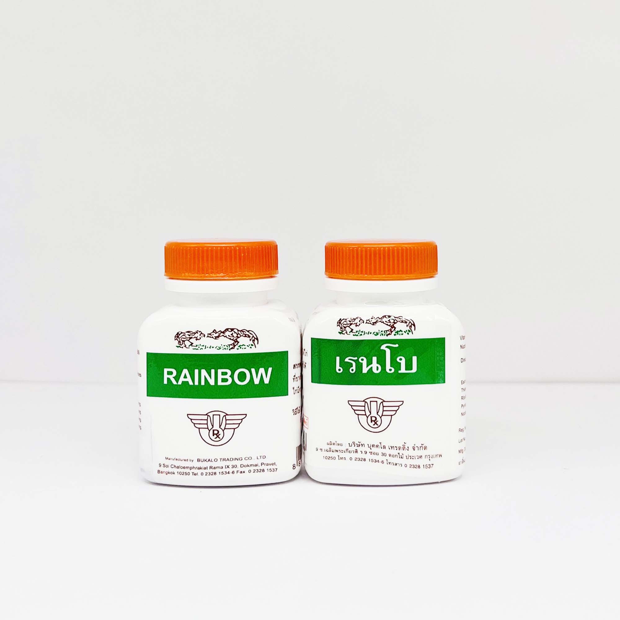 Rainbow-Nuôi Gà Tơ-Tăng Cơ - Bổ Gân