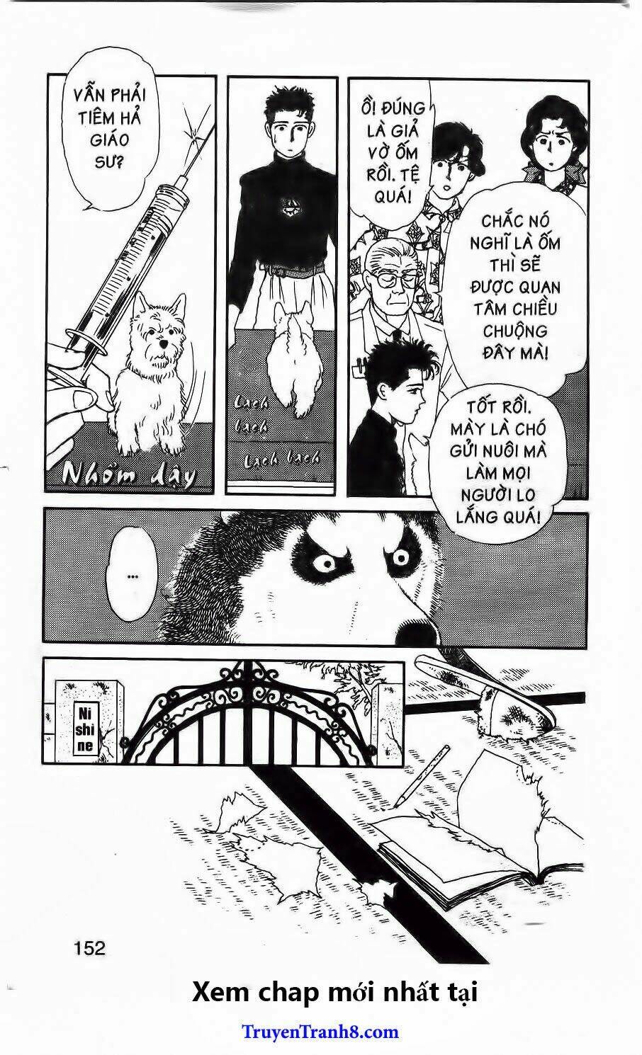 doubutsu no oishasan chapter 20 17